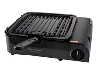 Cadac Van Cook FFD BBQ kooktoestel